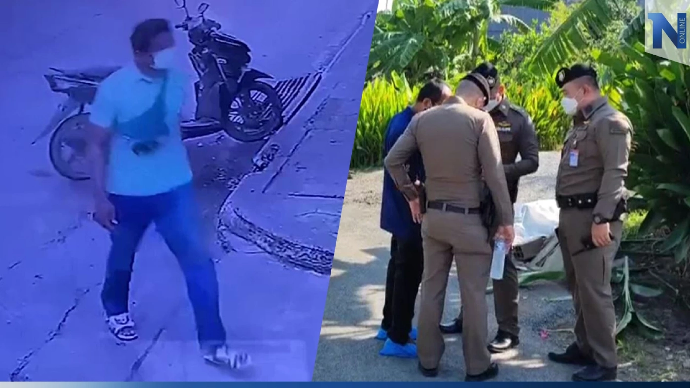 โหดเหี้ยม! หนุ่มอ้างตกงาน ฆ่าชิงทรัพย์ วินจยย. ตลาดประตูน้ำพระอินทร์