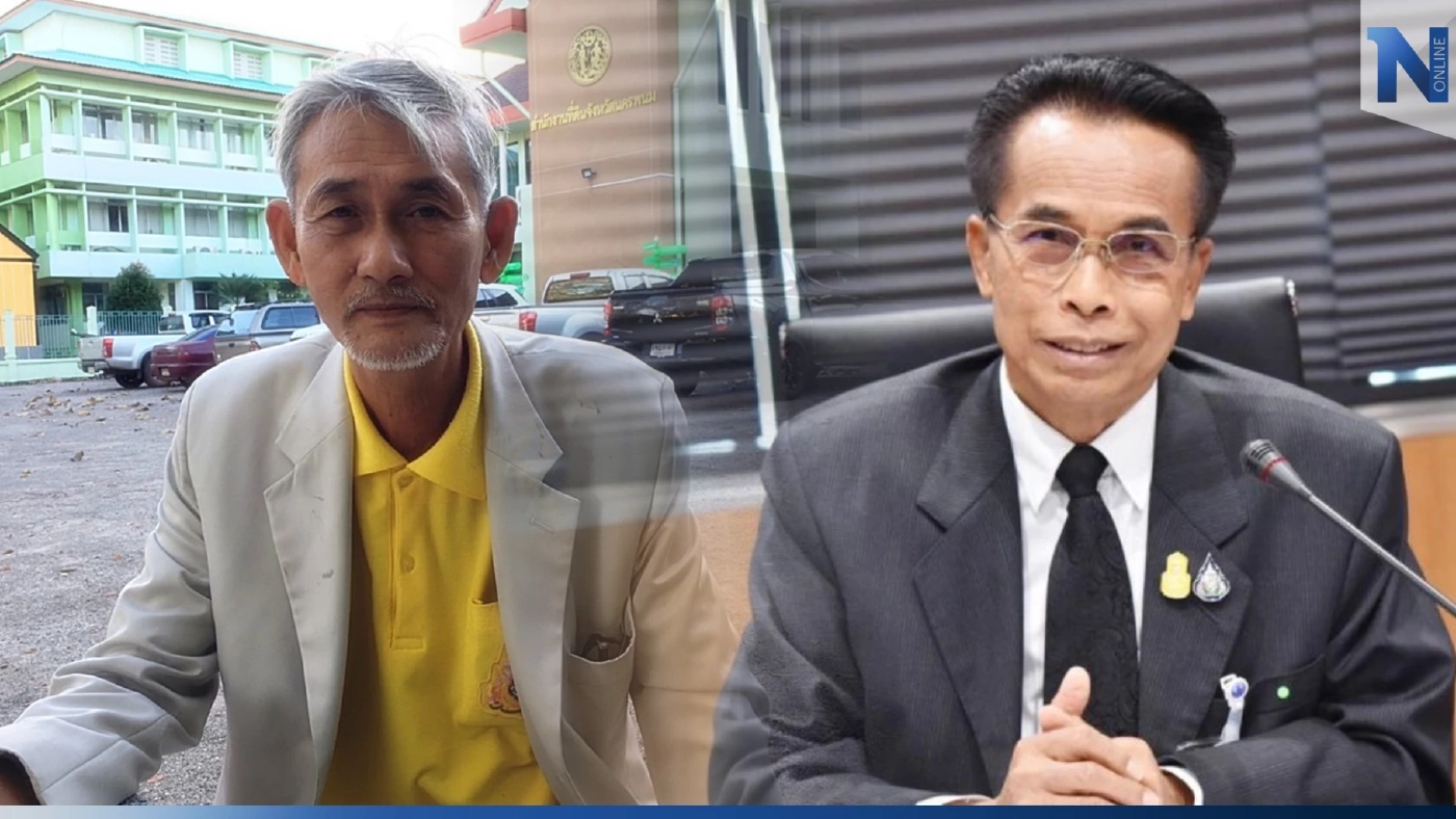 อดีต สสร. แฉเพิ่ม “สหายแสง” ครอบครองที่ป่า 90 แปลง นับหมื่นไร่ อดีต สสร. แฉเพิ่ม “สหายแสง” ครอบครองที่ป่า 90 แปลง นับหมื่นไร่