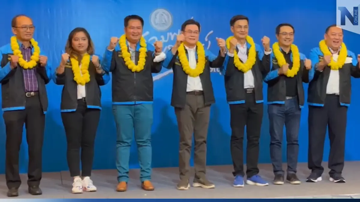 ปชป.เปิดตัว 5 ว่าที่ผู้สมัคร ส.ส. ขอโอกาสพัฒนา จ.พิษณุโลก ปชป.เปิดตัว 5 ว่าที่ผู้สมัคร ส.ส. ขอโอกาสพัฒนา จ.พิษณุโลก