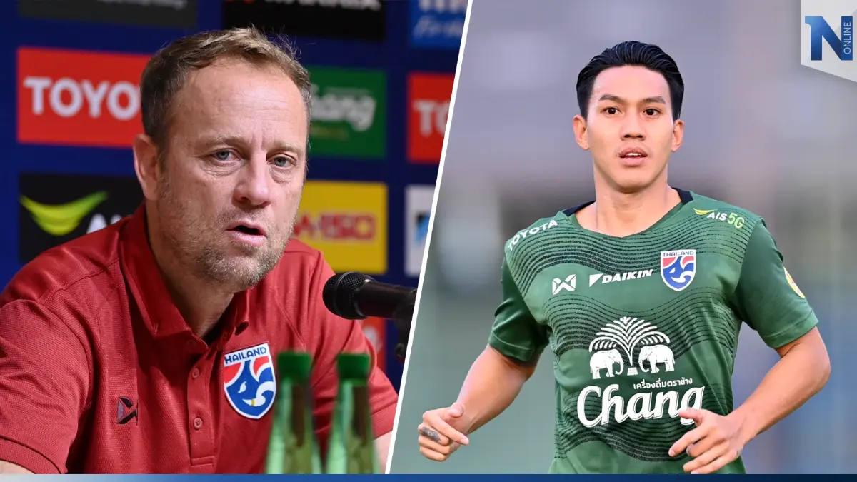 "มาโน่" เผย "ลีซอ" ลงตัวจริง 14 นาที เกมอำลาทีมชาติพรุ่งนี้