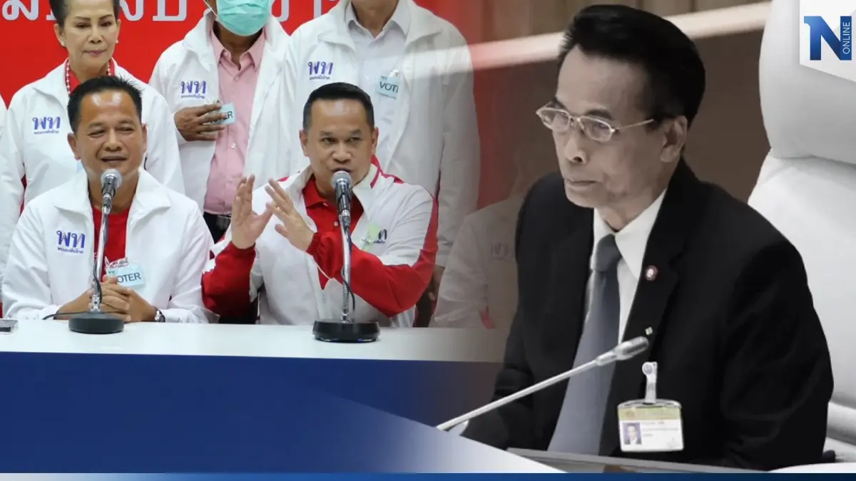 พท.ติดใจคำ "ไอ้โง่" เรียกร้อง"ศุภชัย โพธิ์สุ " ลาออกรองประธานสภาฯ รับผิดชอบ