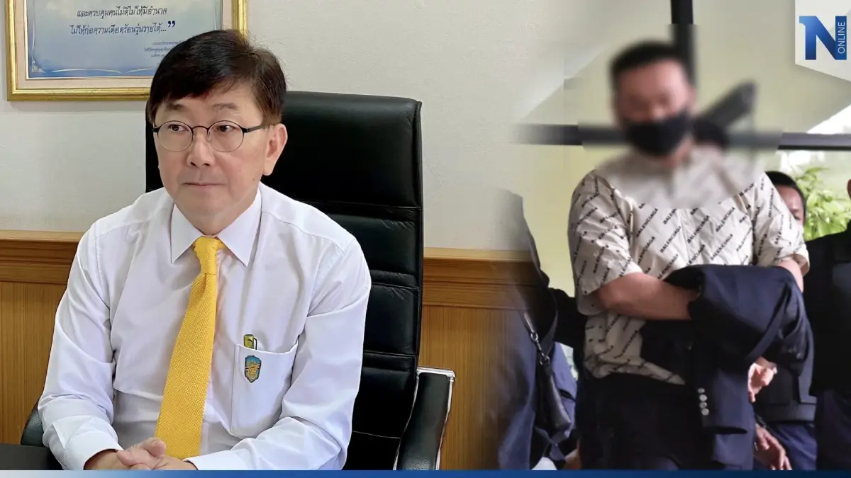 อสส. ยันมีอำนาจสูงสุด ในการสั่งตั้งพนักงานสอบสวนคดี "ตู้ห่าว"