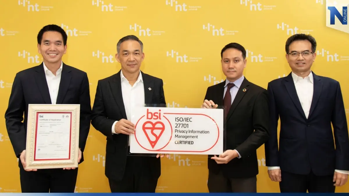 NT CLOUD และ NT DATA CENTER ผ่านการรับรองมาตรฐาน ISO
