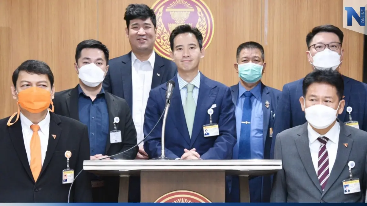 “ก้าวไกล” เห็นด้วยกัญชาทางการแพทย์-นันทนาการ แต่ไม่ใช่แบบสุดโต่ง