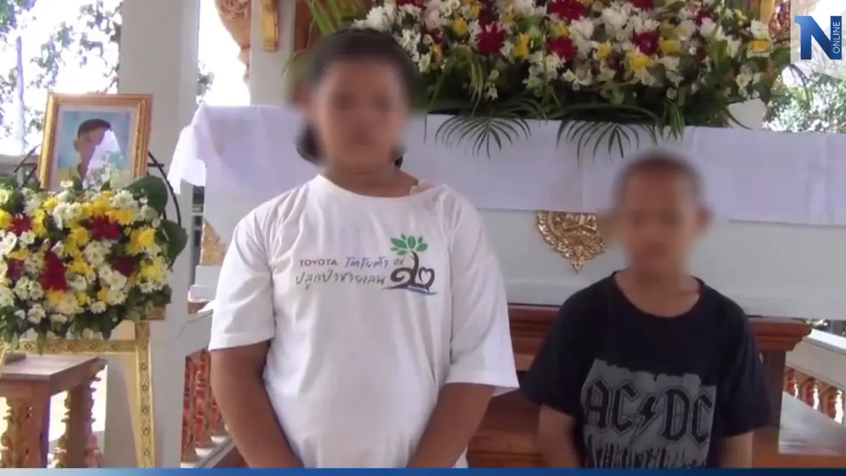 สุดรันทด! วอนช่วยเหลือ 2 พี่น้อง พ่อแม่เสียชีวิตหมด ต้องอยู่กันเพียงลำพัง