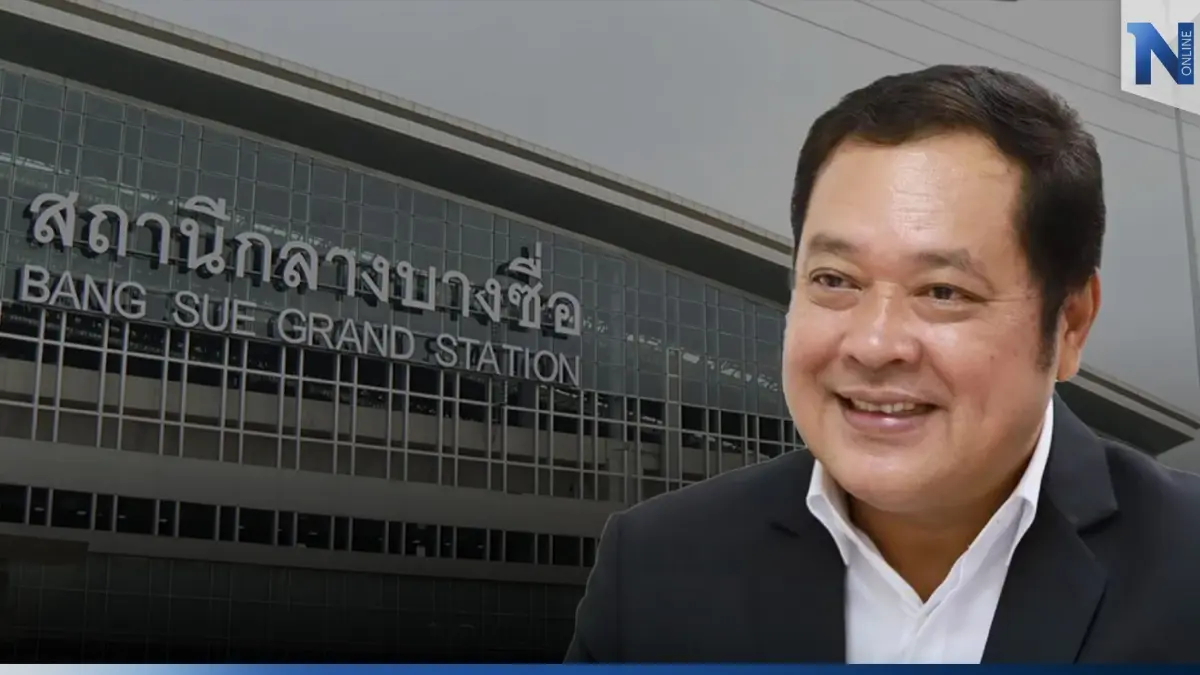 "ทวี สอดส่อง"แขวะงบเปลี่ยนป้าย 33 ล้าน สมฉายารัฐบาล "ทวี สอดส่อง"แขวะงบเปลี่ยนป้าย 33 ล้าน สมฉายารัฐบาล