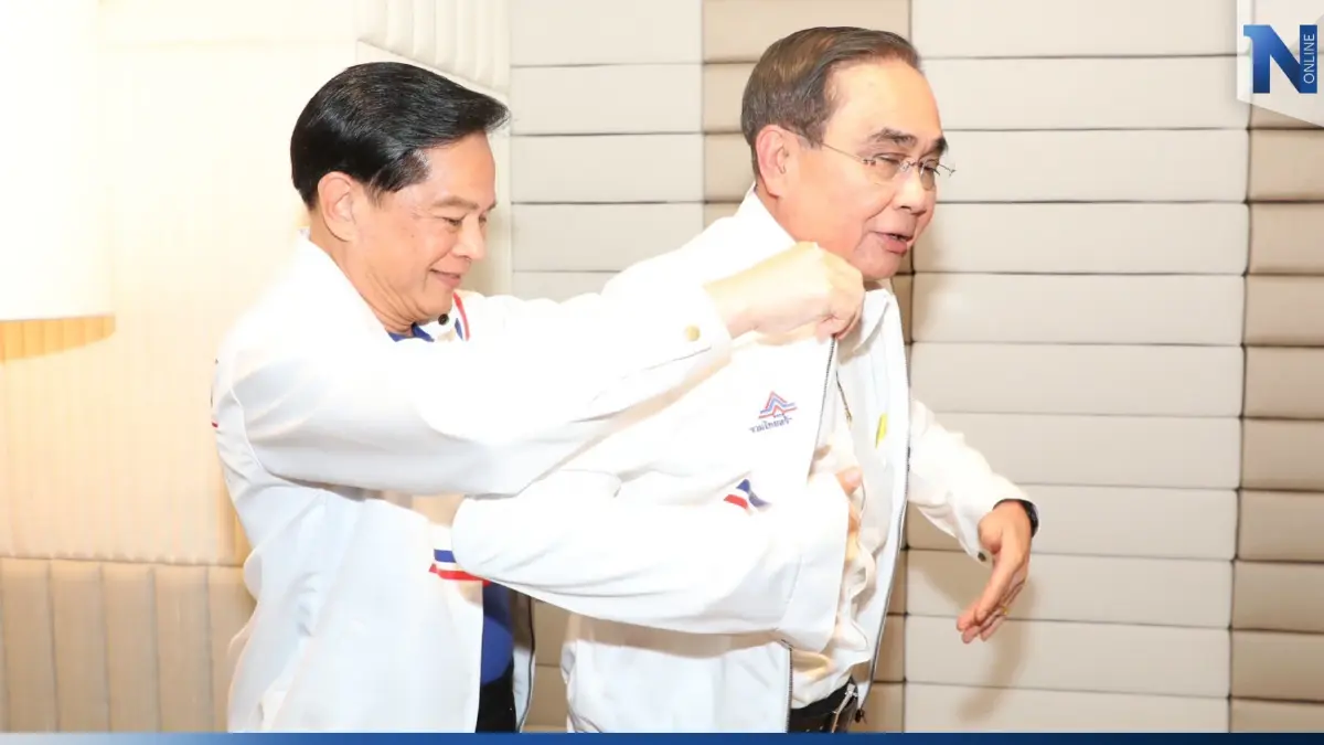ชื่นมื่น! “บิ๊กตู่” สมัครสมาชิก รทสช. เป็นทางการแล้ว