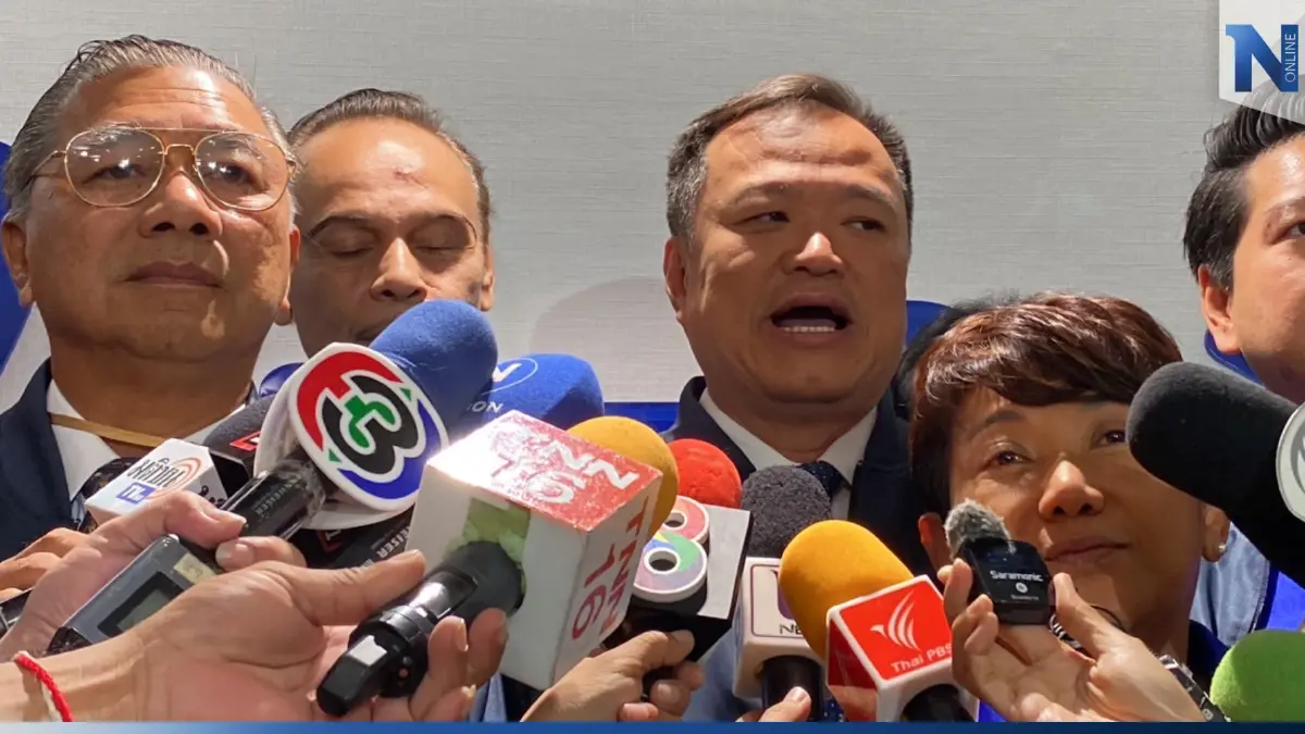 “เสี่ยหนู” ปัดดูด ส.ส.ด้วยเงิน เจอ “วีระกร” แค่ปึ๊งกัน! ในสภา “เสี่ยหนู” ปัดดูด ส.ส.ด้วยเงิน เจอ “วีระกร” แค่ปึ๊งกัน! ในสภา
