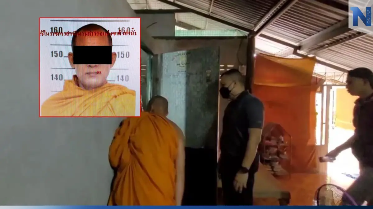 พระหื่น! ออกอุบายจ้างสาว 17 ปี ซักจีวร ก่อนใช้ค้อนทุบหัวลากเข้ากุฏิ