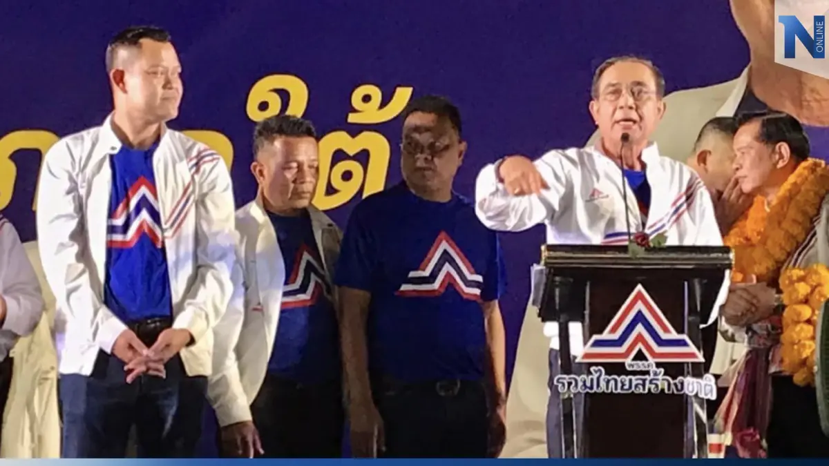 “ธนกร” ปลื้ม “บิ๊กตู่” ปราศรัยเวทีแรกที่ “ชุมพร”  ปชช.ตอบรับคับคั่ง