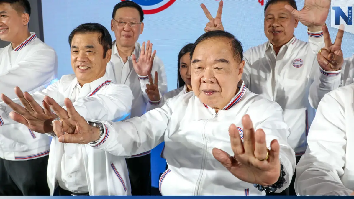 “บิ๊กป้อม” ปัดตอบ! ปาดหน้าล็อคบ้านใหญ่ชิง ส.ส. เมืองโอ่งก่อน “บิ๊กตู่” “บิ๊กป้อม” ปัดตอบ! ปาดหน้าล็อคบ้านใหญ่ชิง ส.ส. เมืองโอ่งก่อน “บิ๊กตู่”