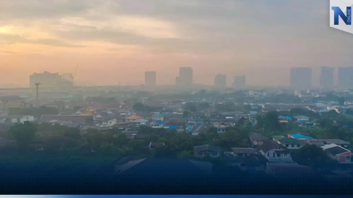 เตือน ค่าฝุ่น PM2.5 ระลอกใหม่ 27-28 ม.ค.นี้ พบ 7 จังหวัดมีผลกระทบสุขภาพ
