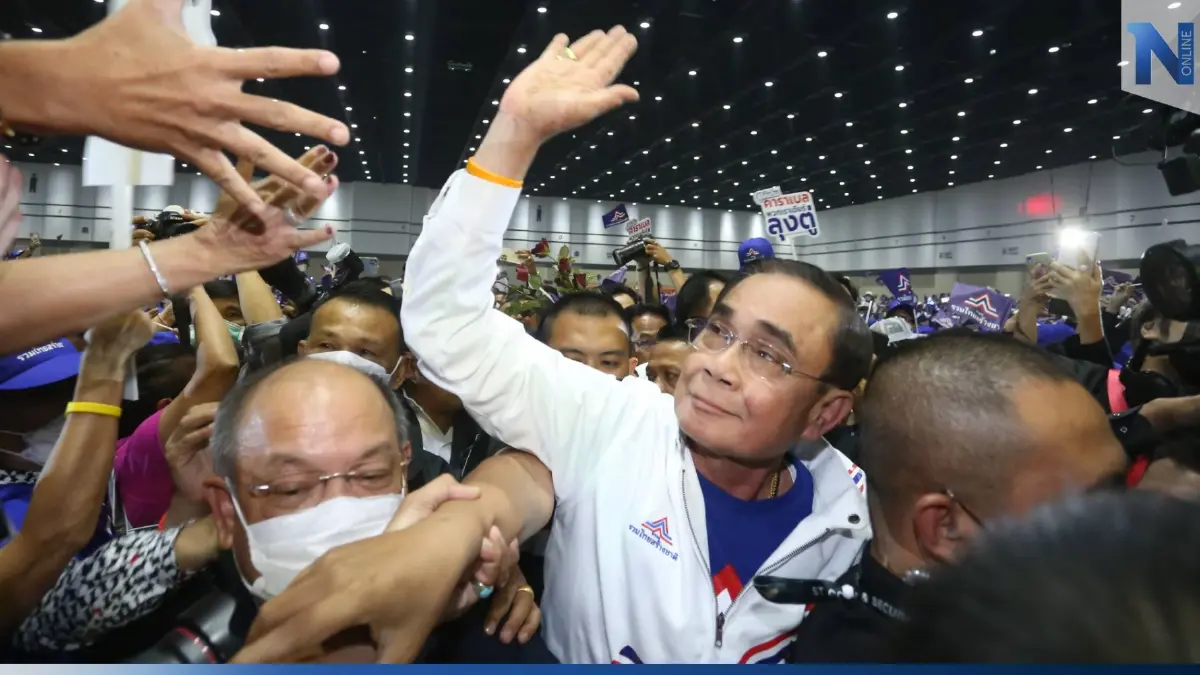 "รทสช." ยัน พรรคเตรียมเปิดตัว "ส.ส.บิ๊กเนม" ลบคำครหา พรรคเฉพาะกิจ