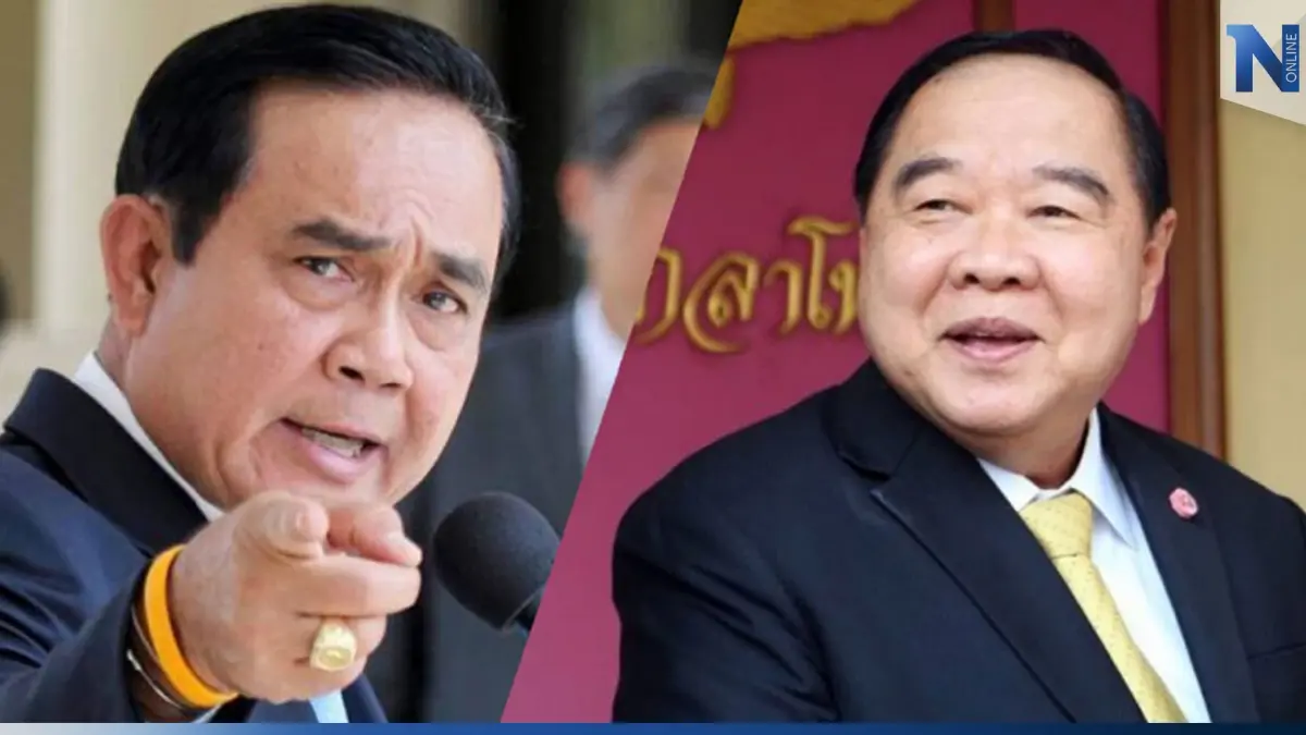“ไพศาล” ไขรหัส! 2ป. “บิ๊กป้อม-บิ๊กตู่” หวนกลับจับมือกันจริงหรือ?? “ไพศาล” ไขรหัส! 2ป. “บิ๊กป้อม-บิ๊กตู่” หวนกลับจับมือกันจริงหรือ??