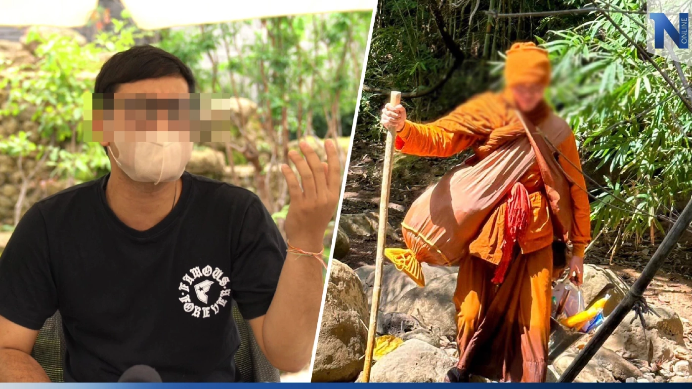 แฉอีก อดีตลูกศิษย์ระบุ"ครูบาไก่"ชอบผู้ชายมานานแล้ว จี้สอบเส้นทางการเงิน