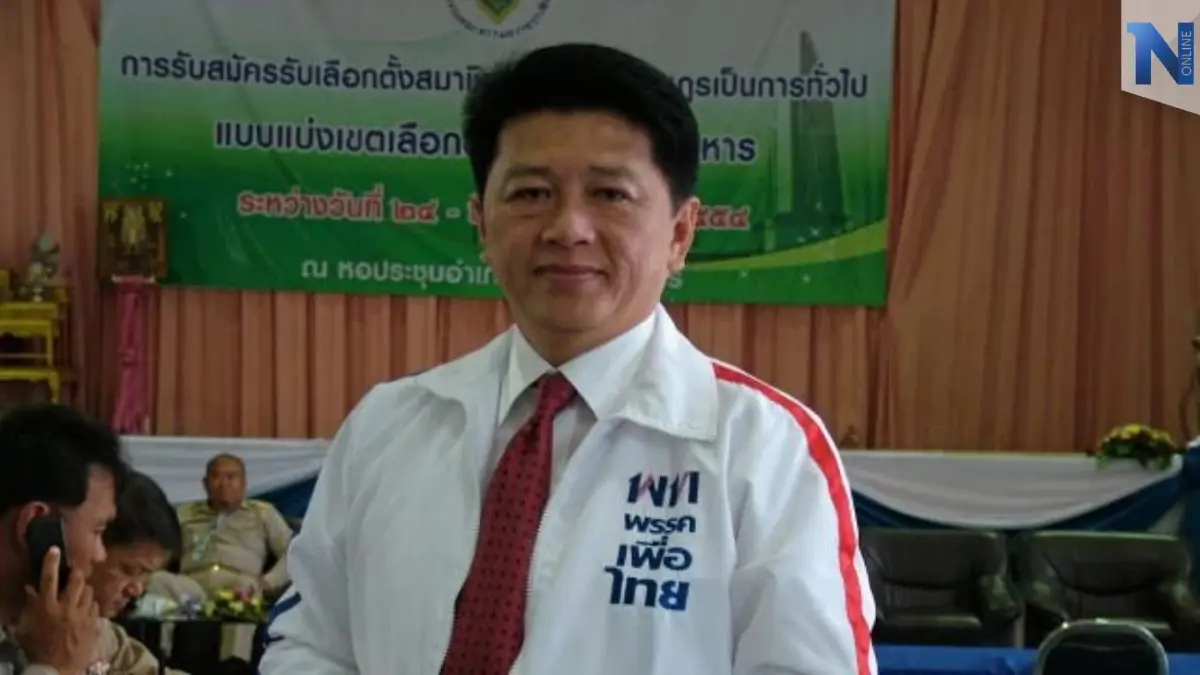 "อนุรักษ์"พ้นเก้าอี้ส.ส. เผย"ศาลฎีกา"ตัดสิน ปมรับเงิน 5 ล. วืด"เลือกตั้ง66"