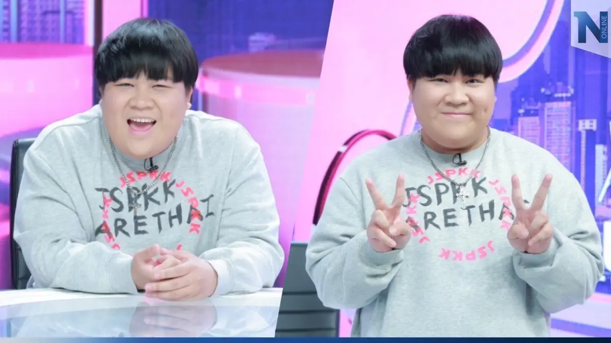 “อาไท กลมกิ๊ก” เล่าปมชีวิตสุดลำบาก เผยเบื้องลึกสาเหตุที่ต้องหนีออกจากบ้าน