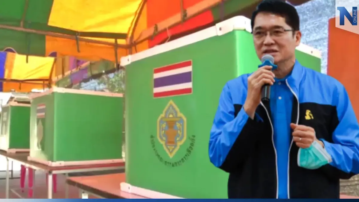 “องอาจ” ชี้ ไม่เลือกพวกซื้อเสียงง่ายกว่า ถึงจ่าย 500 แก้ซื้อเสียงไม่ได้ “องอาจ” ชี้ ไม่เลือกพวกซื้อเสียงง่ายกว่า ถึงจ่าย 500 แก้ซื้อเสียงไม่ได้