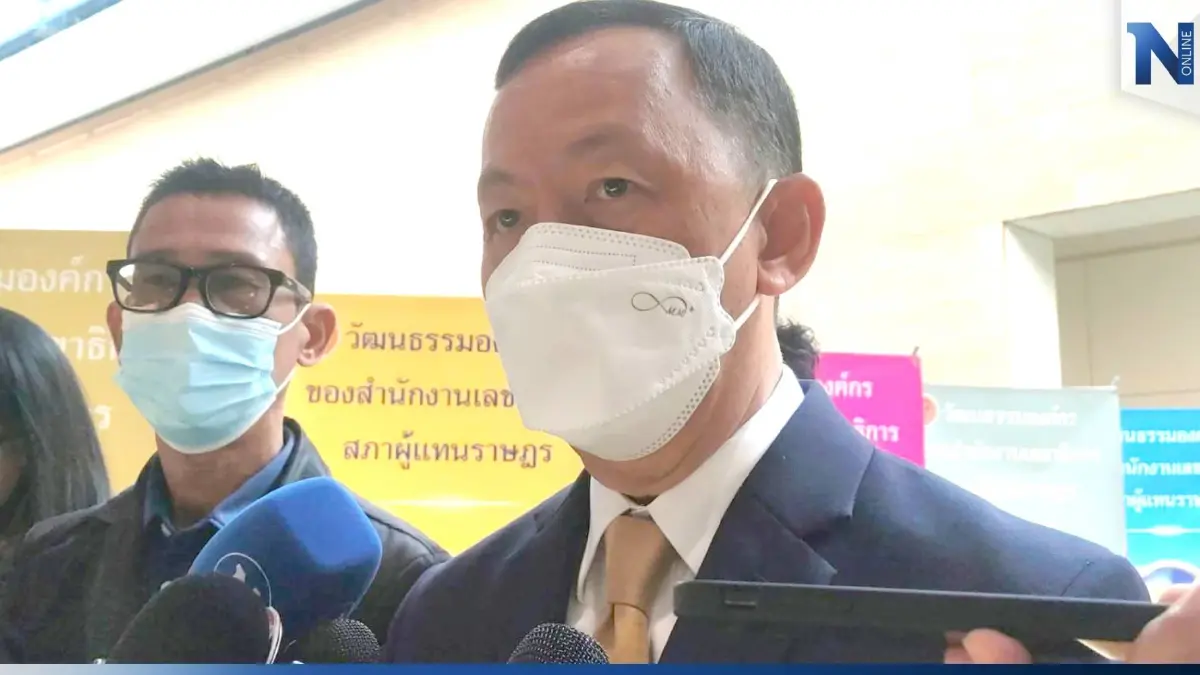 "ปธ.ป.ป.ช." ยันเร่งรัดคดีจริยธรรมนักการเมือง-ป้ายสถานีบางซื่อ 33 ล้าน "ปธ.ป.ป.ช." ยันเร่งรัดคดีจริยธรรมนักการเมือง-ป้ายสถานีบางซื่อ 33 ล้าน