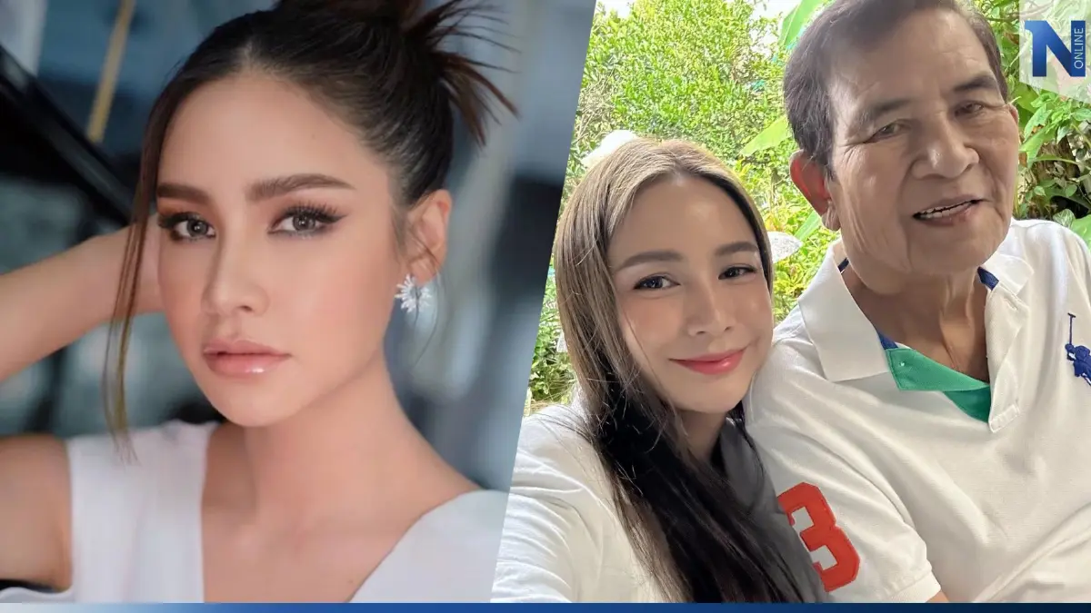 เพื่อนๆ ส่งกำลังใจให้ "กระแต ศุภักษร" หลังแจ้งข่าวเศร้าสูญเสียคุณพ่อ เพื่อนๆ ส่งกำลังใจให้ "กระแต ศุภักษร" หลังแจ้งข่าวเศร้าสูญเสียคุณพ่อ