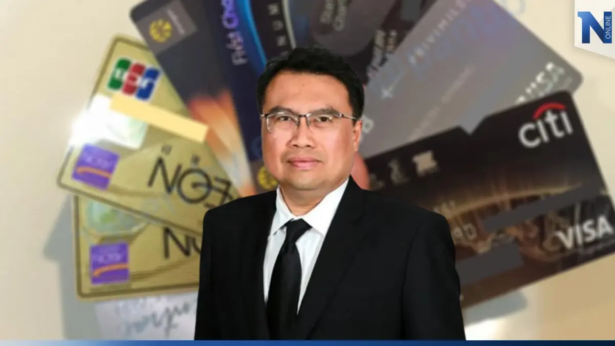 ปชช.แห่ลงทะเบียนแก้หนี้บัตรเครดิตออนไลน์ พุ่ง 75%