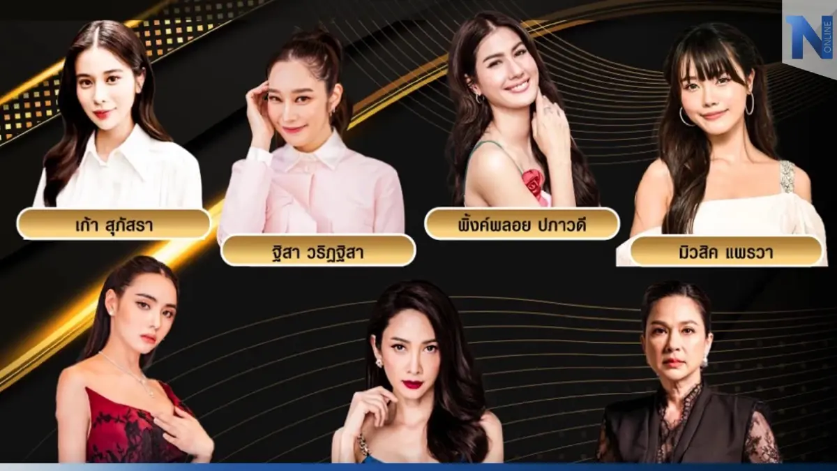 เปิดรายชื่อ 7 ผู้เข้าชิง "นักแสดงหญิงยอดนิยม" คมชัดลึกอวอร์ด ครั้งที่ 19