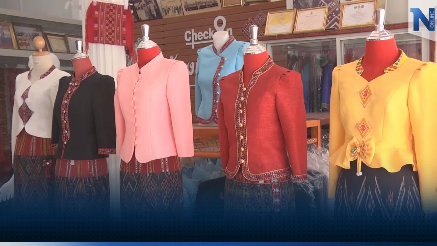 ชุดผู้ไทยขายดี รับกระแสผ้าไทยมาแรงออเดอร์พุ่ง