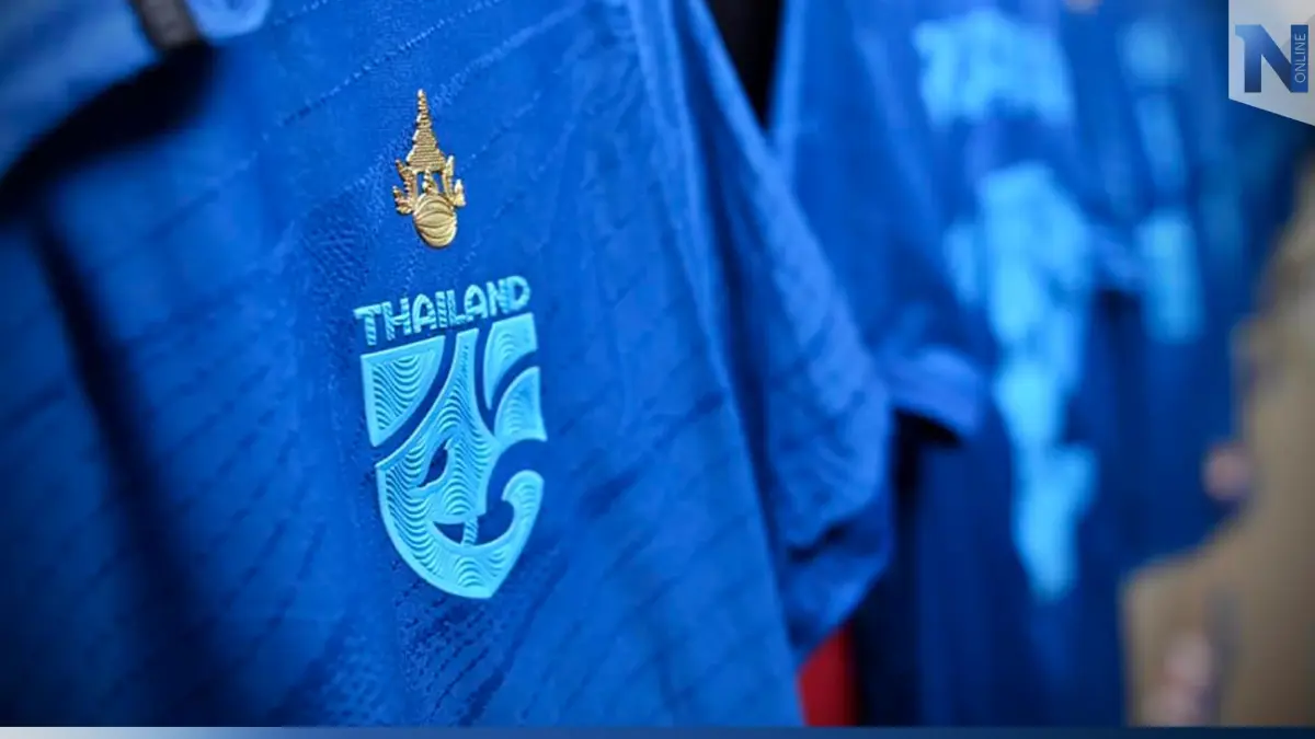 ประกาศแล้ว! 11 ตัวจริง "ทีมชาติไทย" ชุดดวล มาเลเซีย ตัดเชือกชิงแชมป์อาเซียน