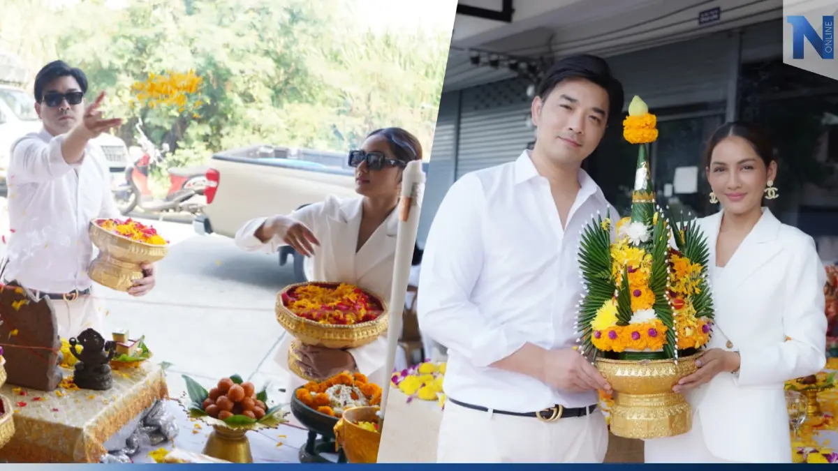 “เจมส์ เรืองศักดิ์" ควงศรีภรรยา จัดบวงสรวงชุดใหญ่ เสริมความเฮงให้ยืนหนึ่ง