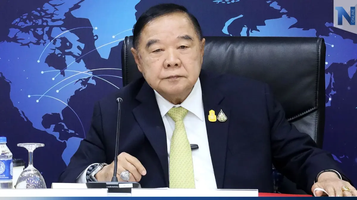 “บิ๊กป้อม” ห่วงชาวสวนปาล์ม สั่งตรวจสอบโรงงาน หวั่นกระทบราคารับซื้อ “บิ๊กป้อม” ห่วงชาวสวนปาล์ม สั่งตรวจสอบโรงงาน หวั่นกระทบราคารับซื้อ