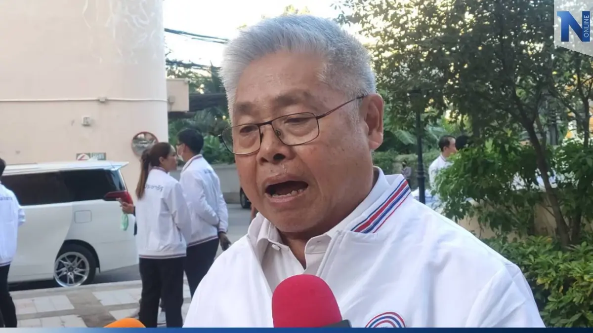 “บุญสิงห์” เชื่อ "พปชร." ไม่ปิดกั้น ปมควบรวมจัดตั้งรัฐบาล มีสิทธิ์เป็นไปได้