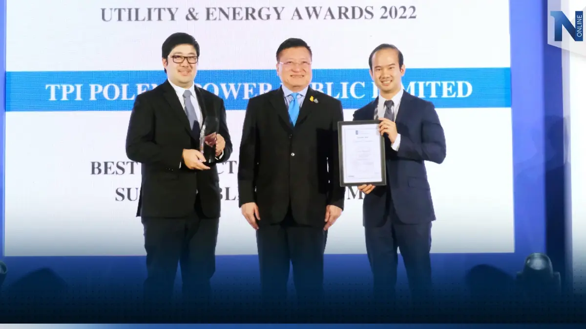 TPIPP คว้ารางวัล Best Product Innovations for Sustainable Development จากเวทีระดับสากล The Global Economics Award 2022