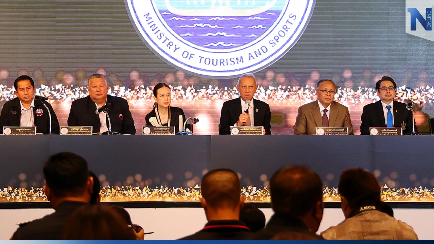 จัดยิ่งใหญ่! งานมอบรางวัลสุดยอดวงการกีฬา 3 ทศวรรษ 9 ก.พ.นี้