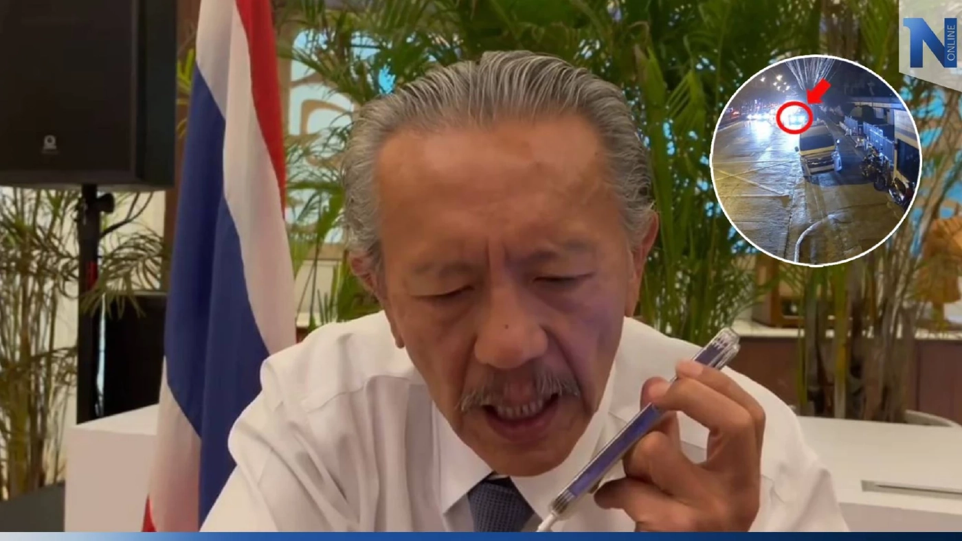 "ชูวิทย์" เผยคลิปคุยหนุ่มสิงคโปร์ เพื่อนดาราสาวไต้หวัน ปมตร.รีดเงิน 2.7 หมื่น