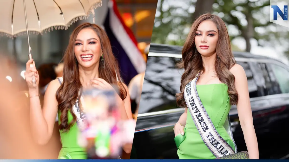 จัดกลองยาวสุดยิ่งใหญ่ ส่ง “แอนนา เสืองามเอี่ยม” เข้ากอง "Miss Universe 2022" จัดกลองยาวสุดยิ่งใหญ่ ส่ง “แอนนา เสืองามเอี่ยม” เข้ากอง "Miss Universe 2022"