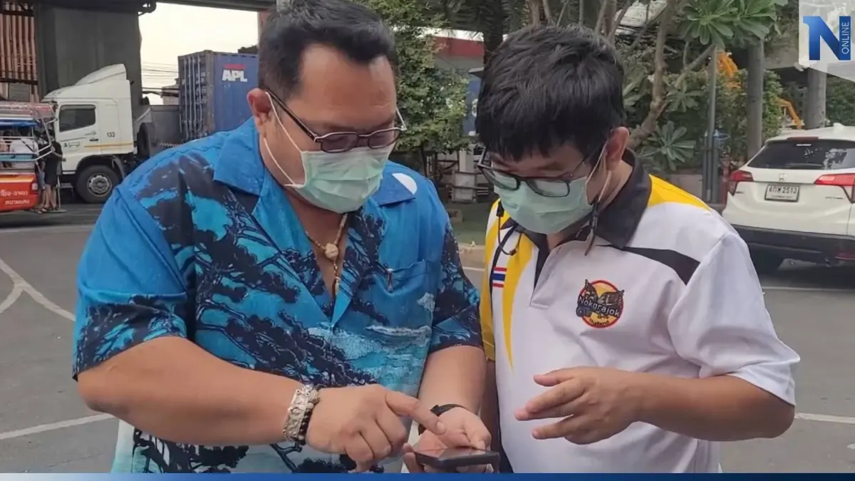 พ่อเจ็บใจ ถูกเชิดเงินค่าบัตร "แบล็กพิงก์" ลูกสาวใจสลายอดดู "ลิซ่า" พ่อเจ็บใจ ถูกเชิดเงินค่าบัตร "แบล็กพิงก์" ลูกสาวใจสลายอดดู "ลิซ่า"
