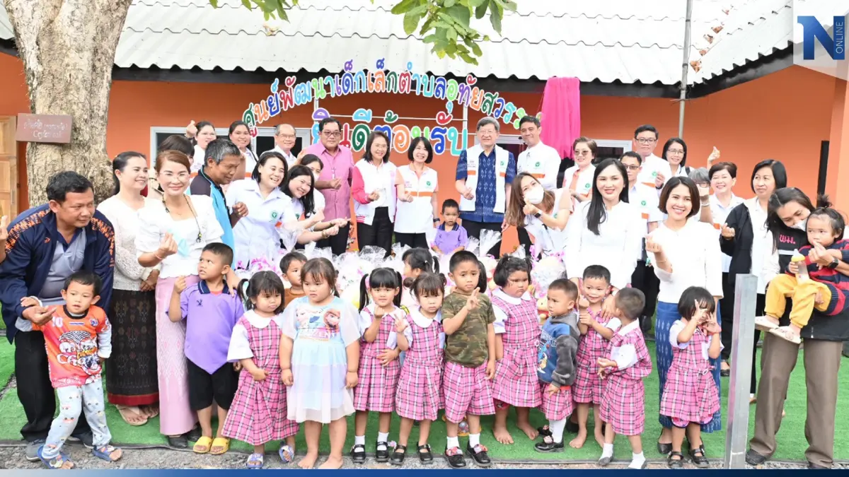 กรมสุขภาพจิต ลุยกิจกรรม “เติมสุข สร้างรอยยิ้ม หนองบัวลำภู” แก่เด็กและชุมชน 