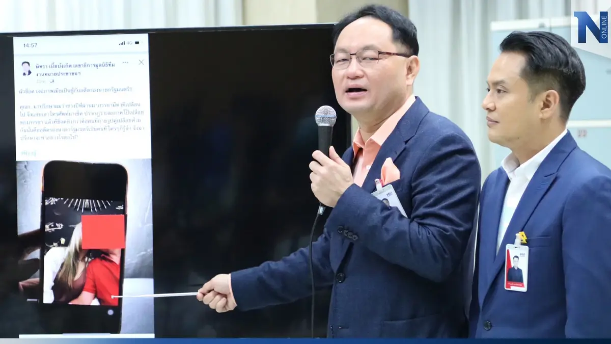 รู้แล้ว "อดีตรองนายกฯ" คบชู้ อยู่ในสมัยรัฐบาล "ยิ่งลักษณ์"