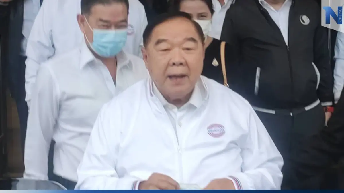“บิ๊กป้อม” คิวงานแน่น! กุมภาพันธ์ มีภารกิจลงพื้นที่ ภาคกลาง-อีสาน