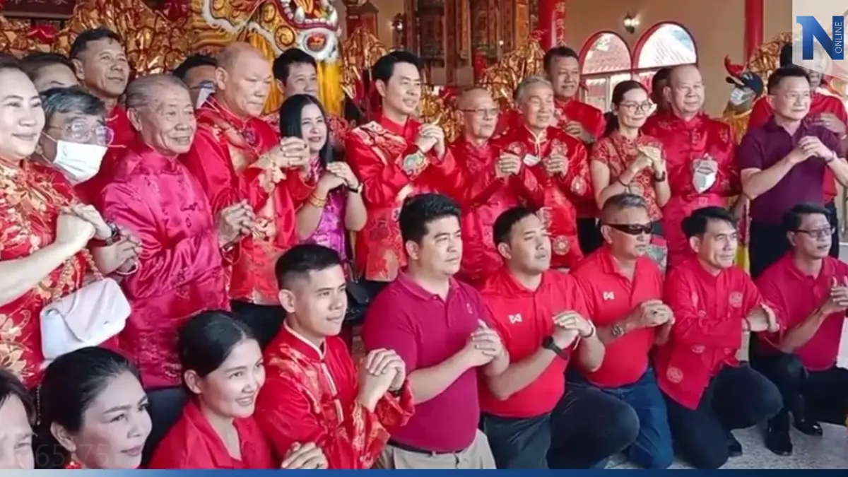 “นายกเมืองพัทยา” นำคณะทำบุญช่วงตรุษจีน พร้อมชวนท่องเที่ยวเชิงวัฒนธรรม “นายกเมืองพัทยา” นำคณะทำบุญช่วงตรุษจีน พร้อมชวนท่องเที่ยวเชิงวัฒนธรรม
