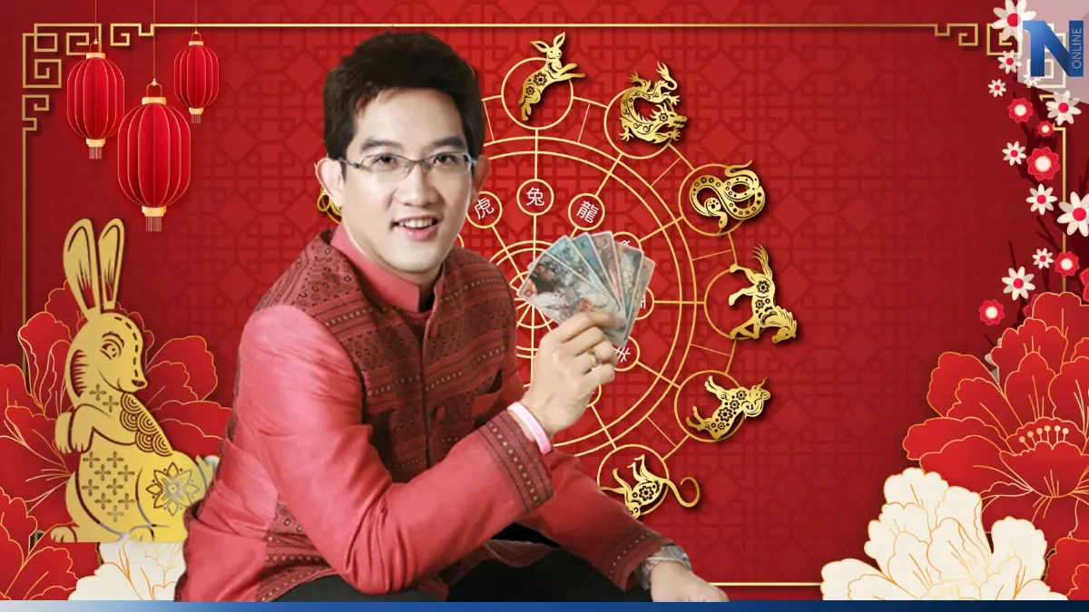 ดวงมาแรง ! อ.คฑา ชินบัญชร ชี้ 2 ราศีนี้ เฮงยืนหนึ่ง รับอาทิตย์ย้าย เกินต้าน ดวงมาแรง ! อ.คฑา ชินบัญชร ชี้ 2 ราศีนี้ เฮงยืนหนึ่ง รับอาทิตย์ย้าย เกินต้าน