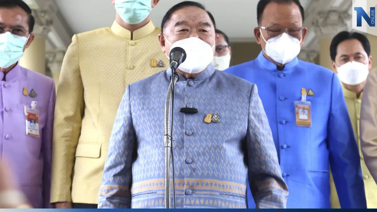 "ประวิตร" ปัดไม่สบาย อ้างมีภารกิจต้องทำเยอะ หลังลาประชุมครม. ช่วงเช้า "ประวิตร" ปัดไม่สบาย อ้างมีภารกิจต้องทำเยอะ หลังลาประชุมครม. ช่วงเช้า