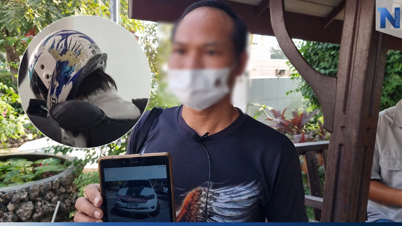 อดีตพ่อตา "ไอ้อู๋" บุกโรงพักตามรถที่ถูกขโมยไปขาย หลังเลิกกับลูกสาว