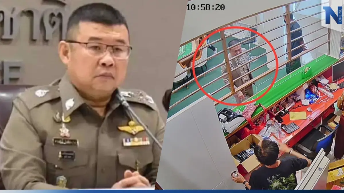 ผบ.ตร.สั่ง บช.ก.แจงปม “ชูวิทย์” โพสต์ “ตู้ห่าว” โผล่บ่อน ผบ.ตร.สั่ง บช.ก.แจงปม “ชูวิทย์” โพสต์ “ตู้ห่าว” โผล่บ่อน