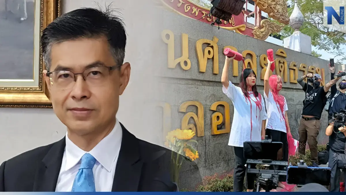 "โฆษกศาล" แจงถอนประกัน "ทานตะวัน-แบม" เหตุจำเลยขอเอง "โฆษกศาล" แจงถอนประกัน "ทานตะวัน-แบม" เหตุจำเลยขอเอง