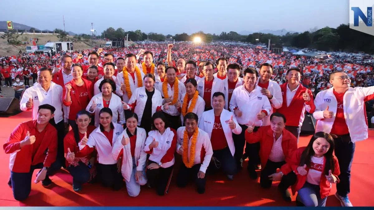 ปราศรัยใหญ่ เมืองกาญจน์ พรรคเพื่อไทย เปิดตัวว่าที่ผู้สมัคร ส.ส.  ครบ 5 เขต