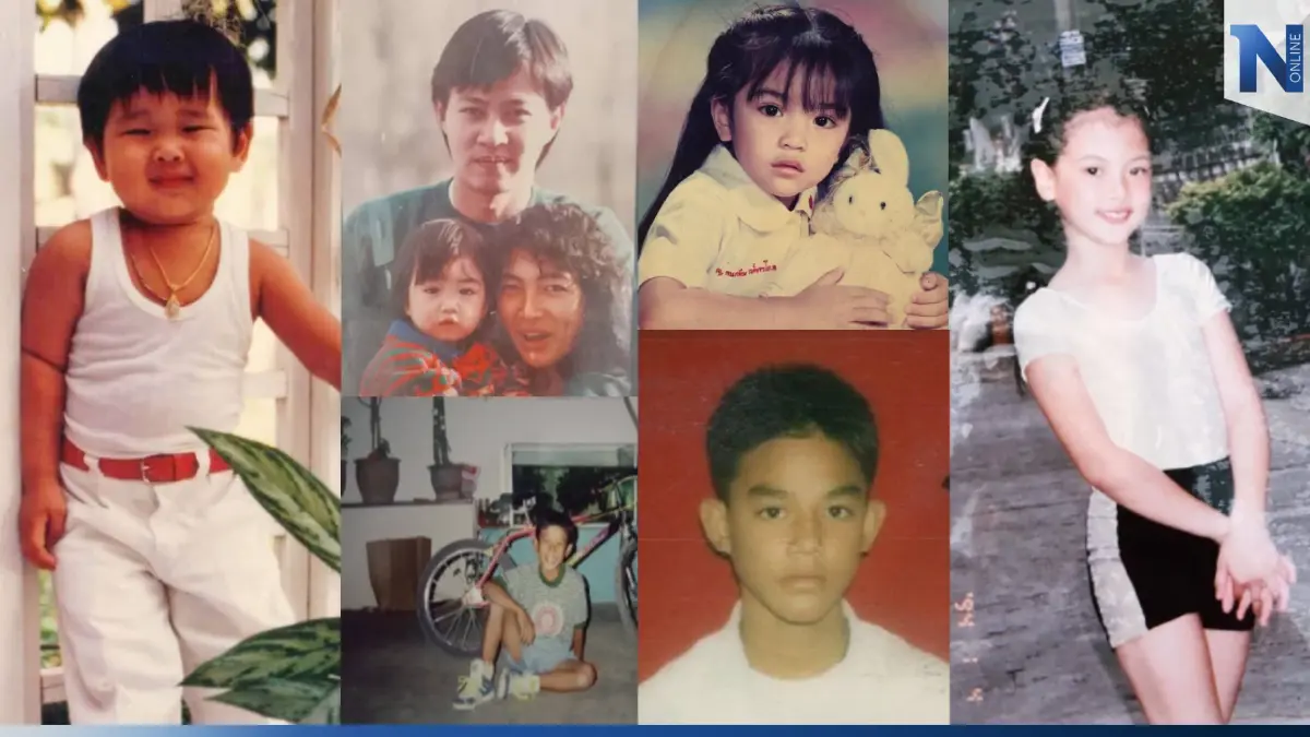 คนบันเทิงพาย้อนอดีต อวดรูปในวันวาน ต้อนรับ "วันเด็กแห่งชาติ 2566"