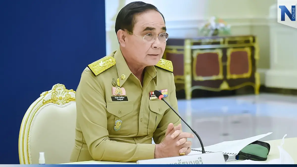 นายกฯ ถก “คทช.” เน้นย้ำ “รัฐบาล”  เร่งแก้ปัญหาที่ดินทำกินให้ปชช.
