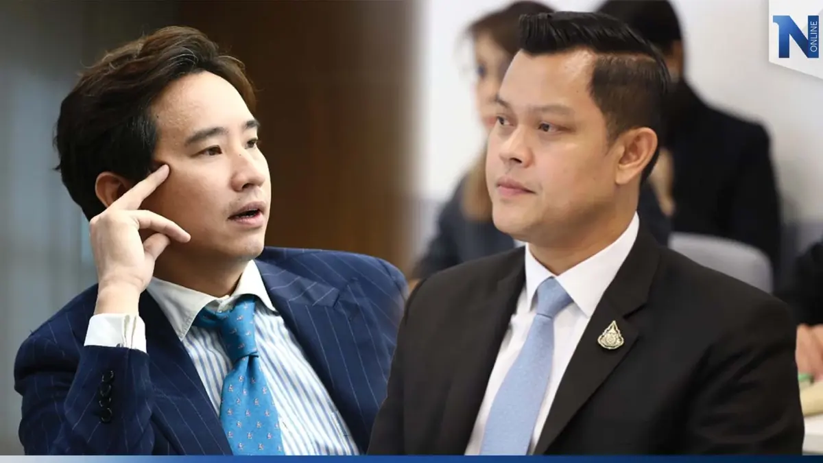 “ธนกร” ซัด “พิธา” ด้อยค่า ส.ส.ย้ายพรรค ขาดวุฒิภาวะจะพูดเรื่องประชาธิปไตย “ธนกร” ซัด “พิธา” ด้อยค่า ส.ส.ย้ายพรรค ขาดวุฒิภาวะจะพูดเรื่องประชาธิปไตย