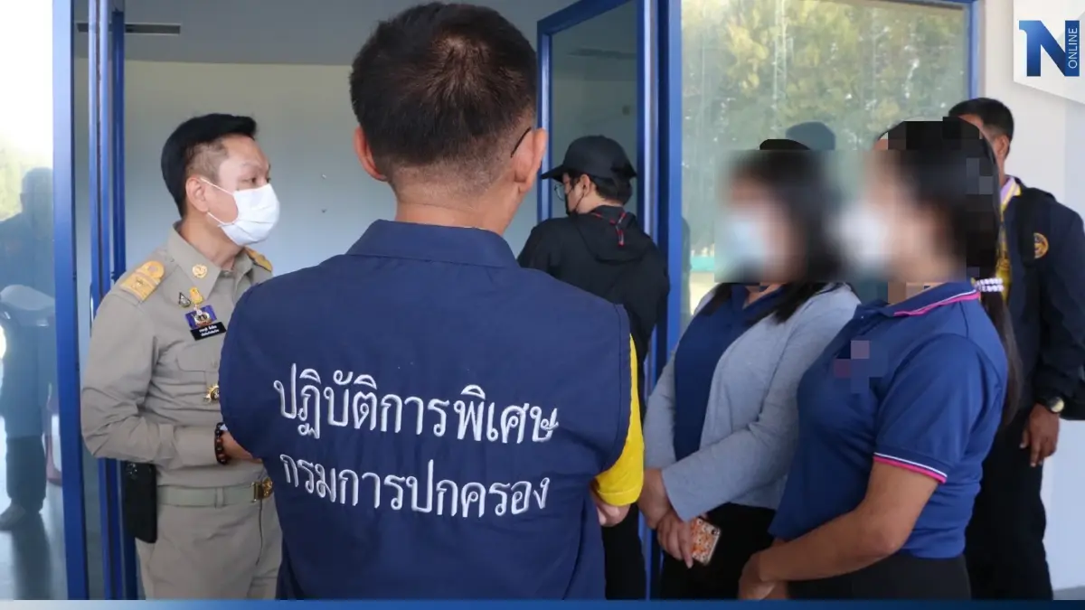 ชุดปฏิบัติการพิเศษกรมการปกครอง พบ 4 มูลนิธิเชียงใหม่ เอื้อ"ทุนจีนสีเทา" ชุดปฏิบัติการพิเศษกรมการปกครอง พบ 4 มูลนิธิเชียงใหม่ เอื้อ"ทุนจีนสีเทา"